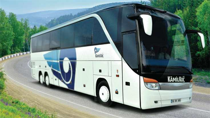  Türkiye’nin ilk otobüs firması  Kamil Koç resmen satıldı 